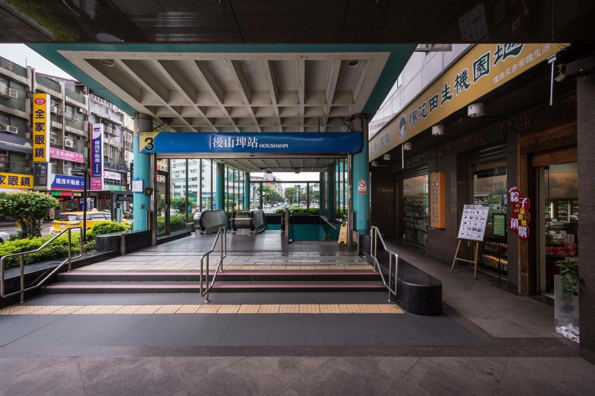 Green World Songshan Taipei Exterior photo